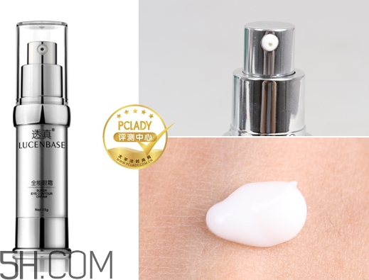 透真眼霜怎么用？透真眼霜效果怎么樣？