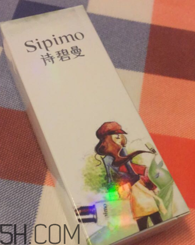 詩碧曼隔離霜怎么樣？詩碧曼隔離霜好用嗎？