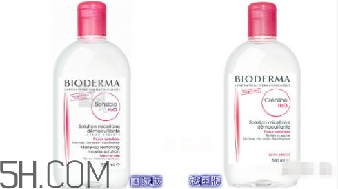 貝德瑪國際版和法國版區(qū)別_真假辨別 貝德瑪國際版和法國版區(qū)別_真假辨別