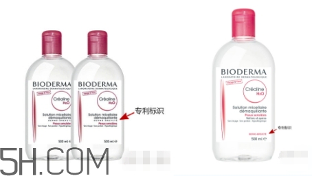 貝德瑪國際版和法國版區(qū)別_真假辨別 貝德瑪國際版和法國版區(qū)別_真假辨別