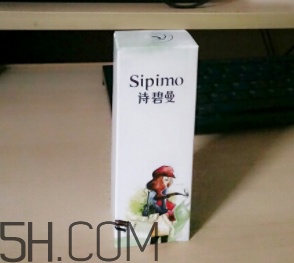 詩碧曼美白輕盈隔離霜成分_產(chǎn)品評(píng)測 詩碧曼美白輕盈隔離霜成分_產(chǎn)品評(píng)測