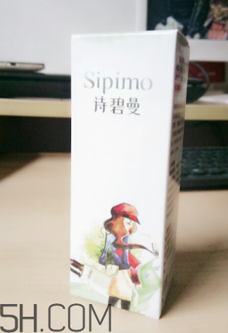 詩碧曼美白輕盈隔離霜成分_產(chǎn)品評(píng)測 詩碧曼美白輕盈隔離霜成分_產(chǎn)品評(píng)測