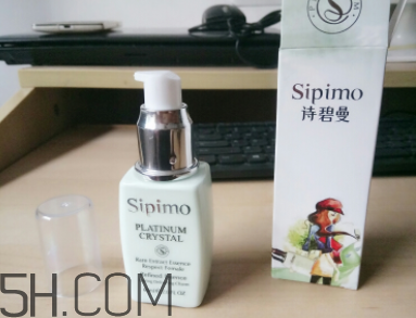 詩碧曼美白輕盈隔離霜成分_產(chǎn)品評(píng)測 詩碧曼美白輕盈隔離霜成分_產(chǎn)品評(píng)測