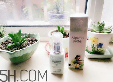 詩碧曼美白輕盈隔離霜成分_產(chǎn)品評(píng)測 詩碧曼美白輕盈隔離霜成分_產(chǎn)品評(píng)測