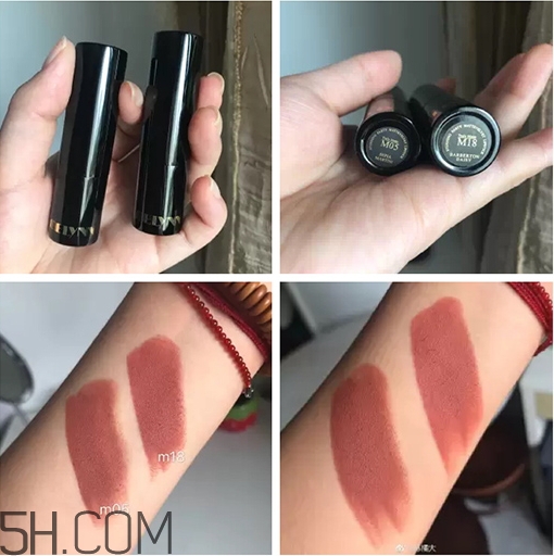 melynn唇膏色號_melynn唇膏試色圖 melynn唇膏色號_melynn唇膏試色圖
