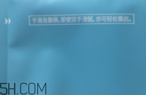 透真面膜有熒光劑嗎？透真面膜有激素嗎?