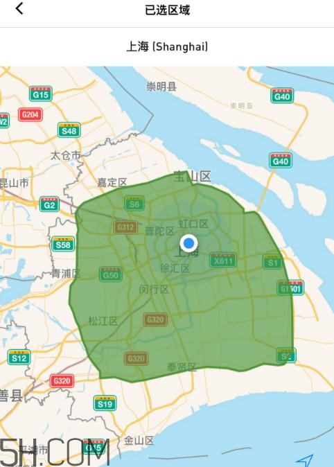 yeezy boost 350 v2黃斑馬怎么預(yù)約_購(gòu)買(mǎi)方式 yeezy boost 350 v2黃斑馬怎么預(yù)約_購(gòu)買(mǎi)方式