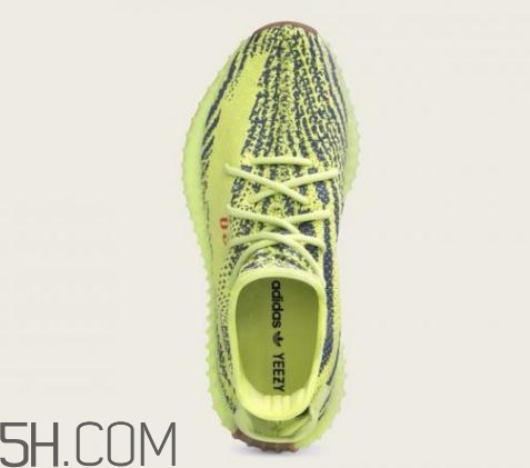 yeezy boost 350 v2黃斑馬怎么預(yù)約_購(gòu)買(mǎi)方式 yeezy boost 350 v2黃斑馬怎么預(yù)約_購(gòu)買(mǎi)方式