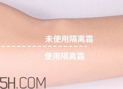透真隔離霜怎么用？透真隔離霜多少錢(qián)？