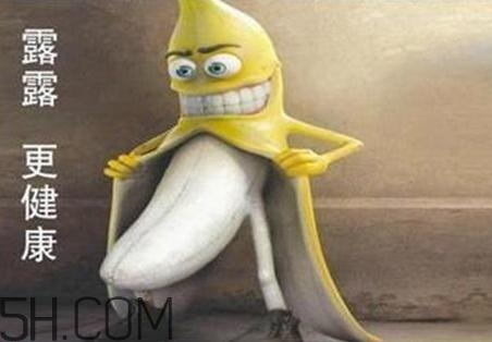 包莖手術(shù)要剃毛嗎？包莖手術(shù)要多長時(shí)間？