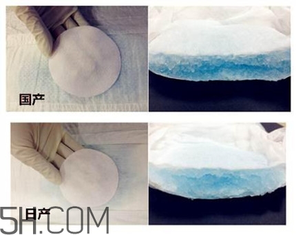 大王紙尿褲國產(chǎn)和日產(chǎn)的區(qū)別_哪個好 大王紙尿褲國產(chǎn)和日產(chǎn)的區(qū)別_哪個好