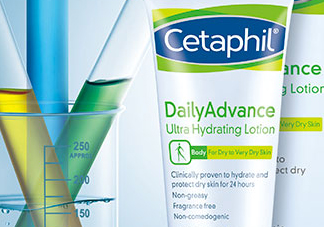 絲塔芙日護(hù)恒潤(rùn)保濕乳怎么樣_成分