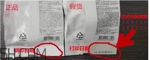 age20s氣墊好用嗎？age20愛(ài)敬水粉霜真假辨別對(duì)比圖