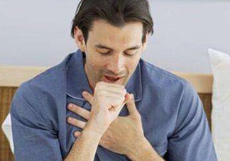 支氣管炎吃什么食物好？急性支氣管炎的癥狀