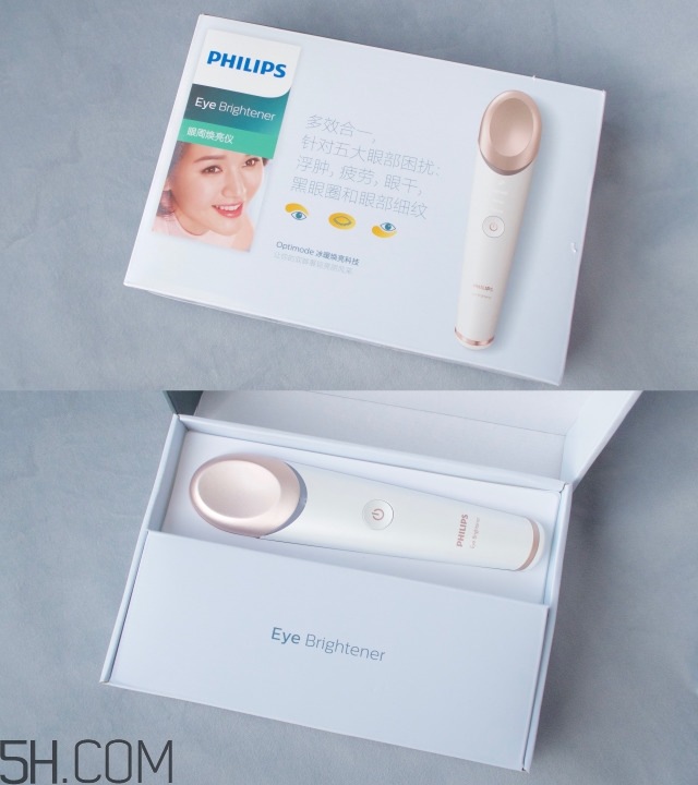 飛利浦眼周煥亮儀好用嗎_飛利浦眼周煥亮儀評測 飛利浦眼周煥亮儀好用嗎_飛利浦眼周煥亮儀評測