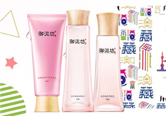 御泥坊水乳好不好用？御泥坊水乳測評