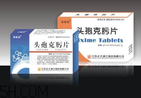 頭孢什么時候吃最好？頭孢什么人不能吃