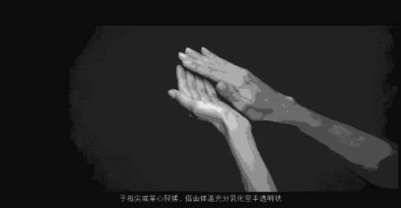 面霜的正確使用方法 熱門面霜大測評 面霜的正確使用方法 熱門面霜大測評