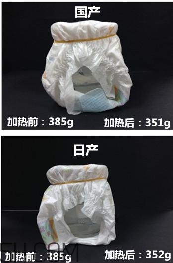 大王紙尿褲國產(chǎn)和日產(chǎn)的區(qū)別_哪個好 大王紙尿褲國產(chǎn)和日產(chǎn)的區(qū)別_哪個好