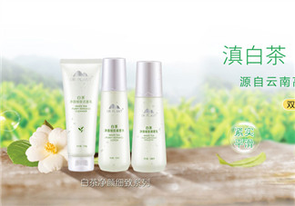 植物醫(yī)生是哪個國家的牌子？植物醫(yī)生是純植物的嗎？