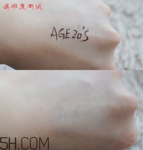 愛敬氣墊21號和23號哪個好？愛敬氣墊粉色和白色的區(qū)別？