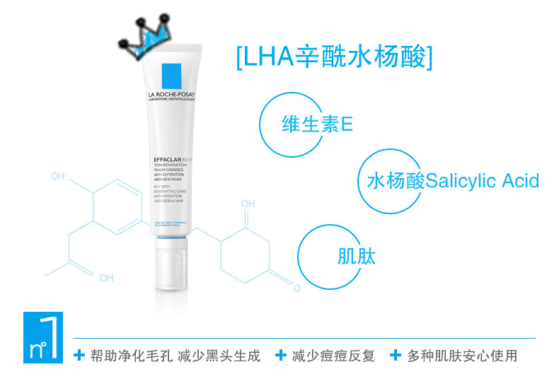 面霜的正確使用方法 熱門面霜大測評 面霜的正確使用方法 熱門面霜大測評
