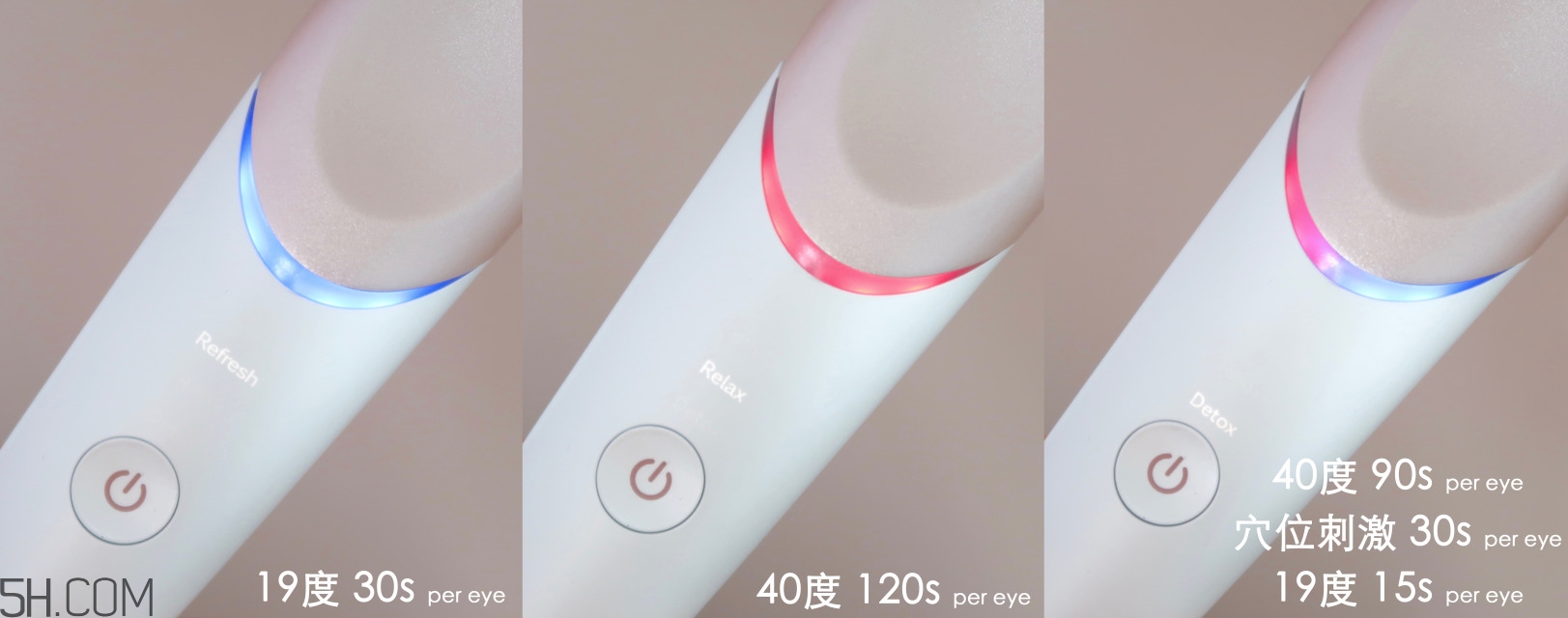 飛利浦眼周煥亮儀好用嗎_飛利浦眼周煥亮儀評測 飛利浦眼周煥亮儀好用嗎_飛利浦眼周煥亮儀評測