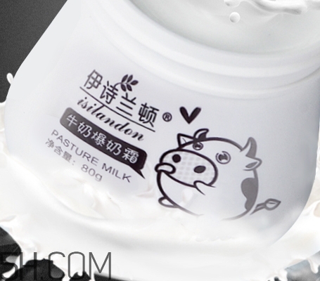 伊詩蘭頓爆奶霜好用嗎？伊詩蘭頓爆奶霜怎么用？