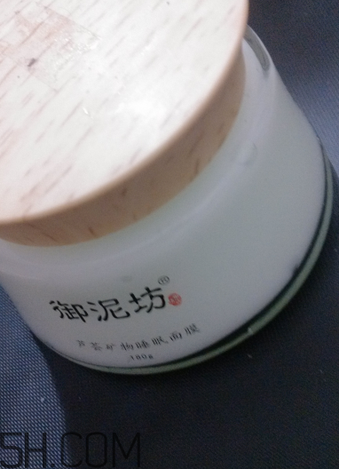 御泥坊蘆薈面膜怎么用？御泥坊蘆薈面膜適合膚質(zhì)