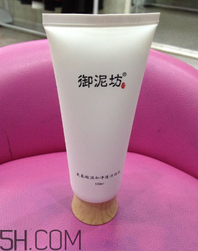 御泥坊洗面奶好嗎？御泥坊洗面奶測(cè)評(píng)