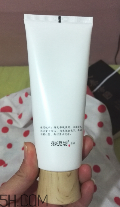 御泥坊洗面奶是皂基嗎？御泥坊洗面奶怎么用？