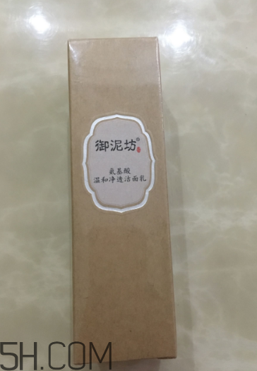 御泥坊洗面奶多少錢？御泥坊洗面奶價格