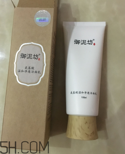 御泥坊洗面奶多少錢？御泥坊洗面奶價格