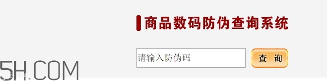 喬莎是什么牌子？喬莎化妝品好用嗎？