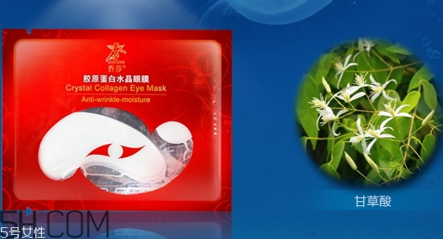 喬莎是什么牌子？喬莎化妝品好用嗎？