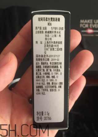 muf柔色霓彩唇膏好用嗎_N36試色 muf柔色霓彩唇膏好用嗎_N36試色