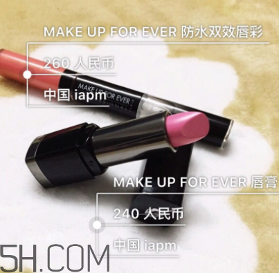 muf柔色霓彩唇膏好用嗎_N36試色 muf柔色霓彩唇膏好用嗎_N36試色