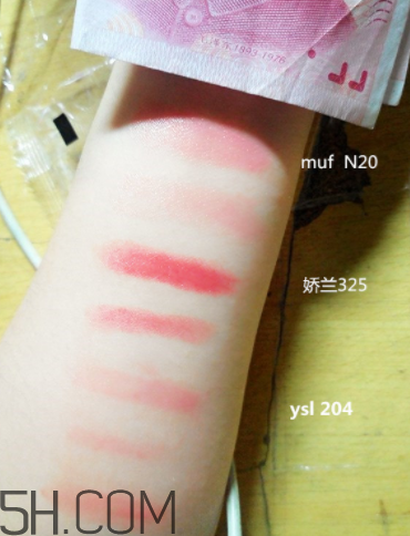 muf柔色霓彩唇膏好用嗎_N36試色 muf柔色霓彩唇膏好用嗎_N36試色