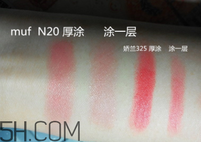 muf柔色霓彩唇膏好用嗎_N36試色 muf柔色霓彩唇膏好用嗎_N36試色