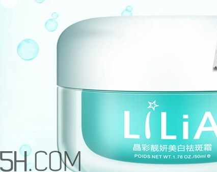 lilia祛斑霜有副作用嗎？lilia祛斑霜有激素嗎？