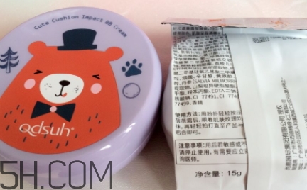 巧迪尚惠好用嗎？巧迪尚惠是大品牌嗎