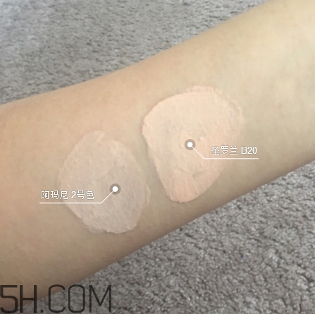 ysl超模粉底液和阿瑪尼lsf粉底液哪個(gè)好? ysl超模粉底液和阿瑪尼lsf粉底液哪個(gè)好?