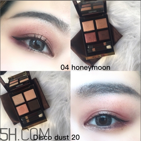 tom ford眼影04和tom ford眼影20哪個好? tom ford眼影04和tom ford眼影20哪個好?