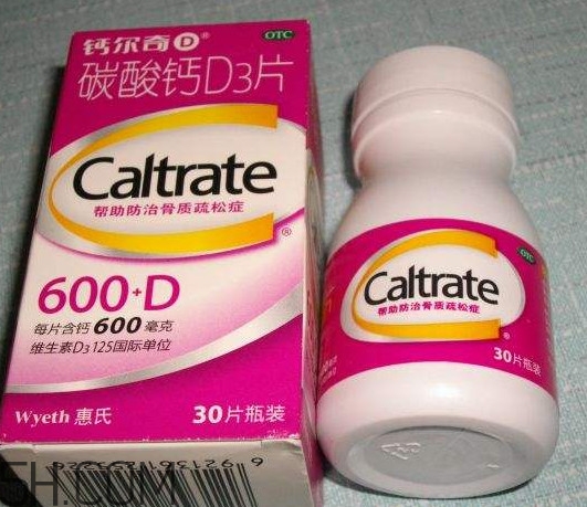 鈣爾奇多少錢一瓶？鈣爾奇是口服還是咀嚼