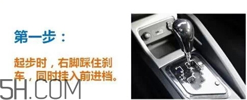 女神說(shuō)坡上什么意思？坡上的內(nèi)涵意思