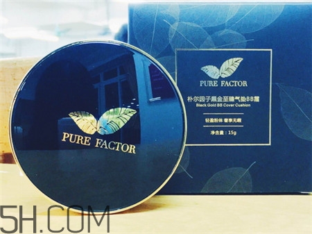 樸爾因子黑金氣墊bb霜多少錢_專柜價(jià)格 樸爾因子黑金氣墊bb霜多少錢_專柜價(jià)格