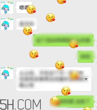 四個(gè)角的星星什么意思？四個(gè)角的星星怎么回復(fù)