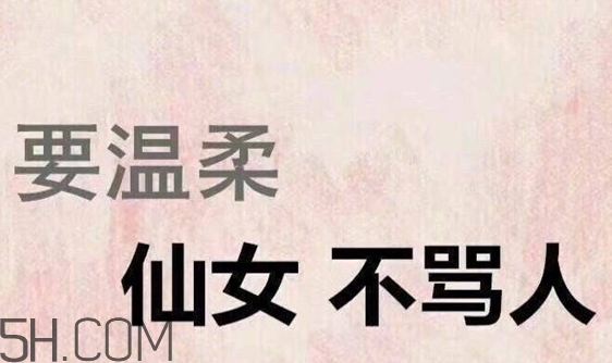 四個(gè)角的星星什么意思？四個(gè)角的星星怎么回復(fù)