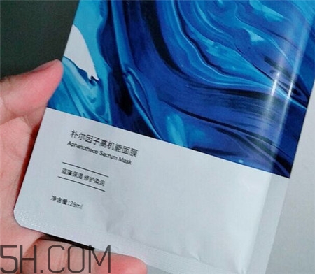 樸爾因子高機(jī)能面膜好用嗎_樸爾因子高機(jī)能面膜多少錢 樸爾因子高機(jī)能面膜好用嗎_樸爾因子高機(jī)能面膜多少錢