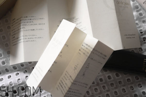 cpb怎么看真假辨別？cpb水磨精華有哪些作用？